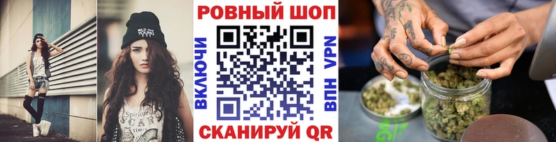 Названия наркотиков Купино Гашиш  АМФЕТАМИН  Cocaine  Кетамин  Конопля  Меф мяу мяу 