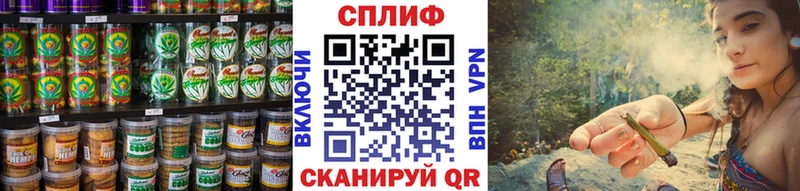 Canna-Cookies марихуана  дарк нет официальный сайт  Купино  МЕГА маркетплейс 