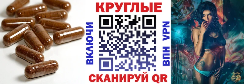 ЭКСТАЗИ MDMA  Купино 