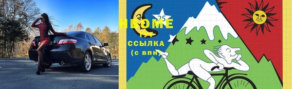 дурь Иннополис