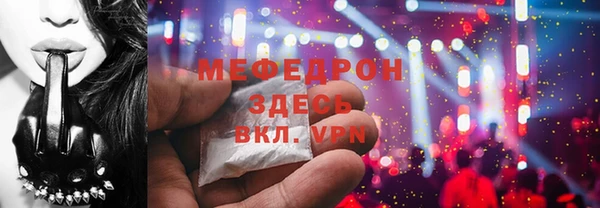 mdpv Михайловск
