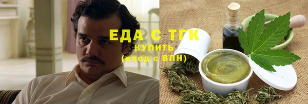бошки Михайловка