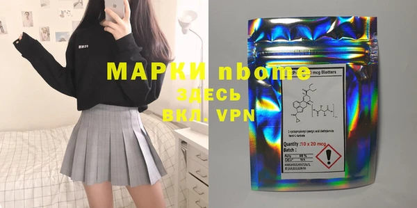 мет Михайлов
