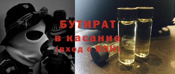 mdpv Михайловск