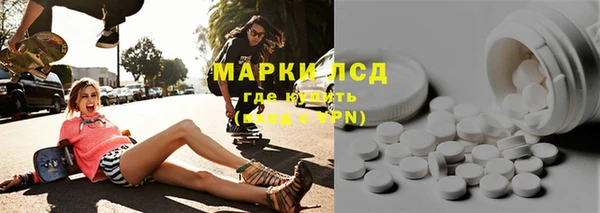 mdpv Михайловск