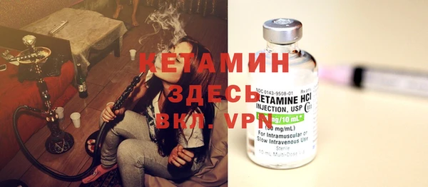 мет Михайлов