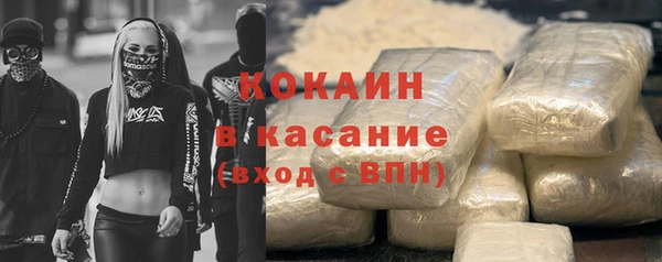 бошки Михайловка