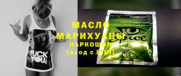 гидропоника Инсар