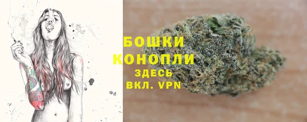 mdpv Михайловск
