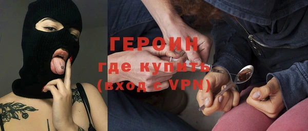 мет Михайлов