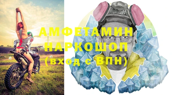 мет Михайлов