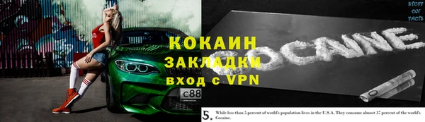 mdpv Михайловск