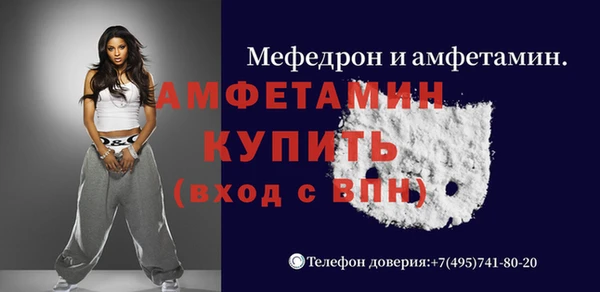 mdpv Михайловск