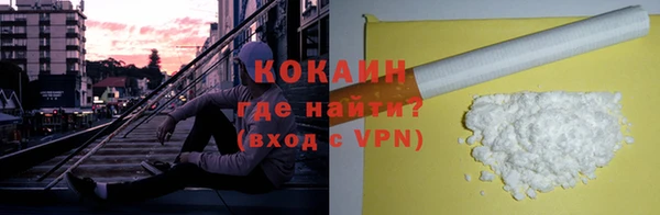 бошки Михайловка