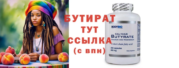 мет Михайлов