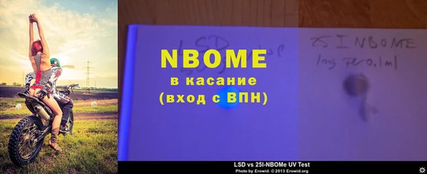 мет Михайлов