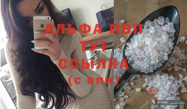 мет Михайлов