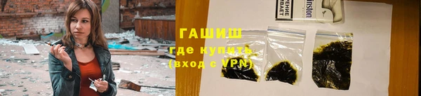 mdpv Михайловск