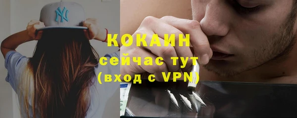 mdpv Михайловск