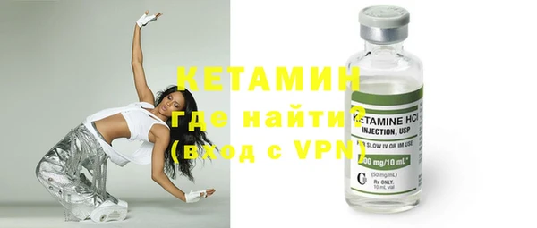 бошки Михайловка