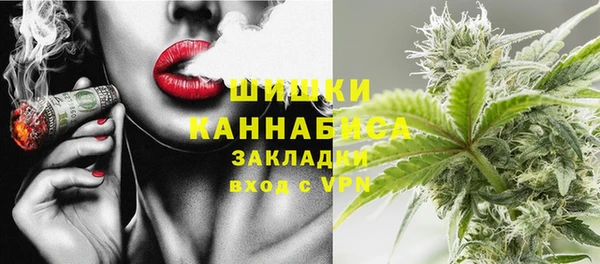 mdpv Михайловск