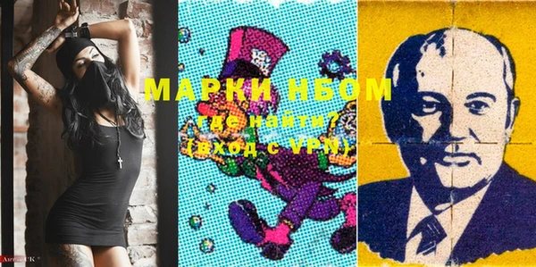мет Михайлов