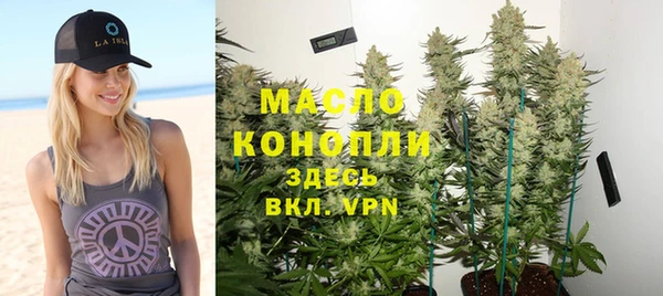 мет Михайлов