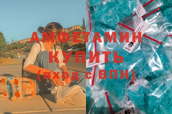 бошки Михайловка