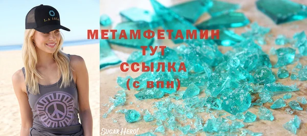 мет Михайлов