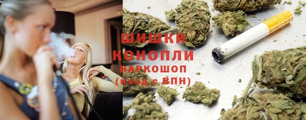 mdpv Михайловск