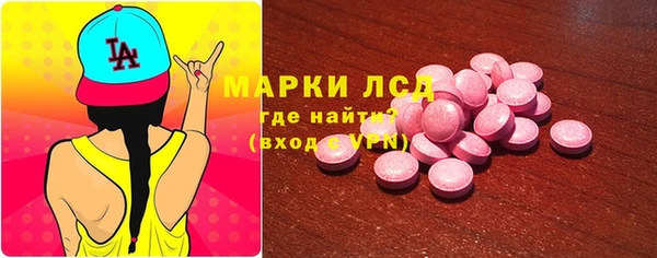 бошки Михайловка