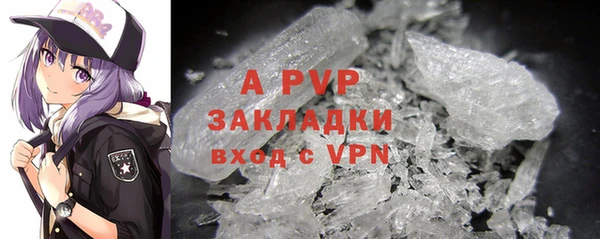 бошки Михайловка