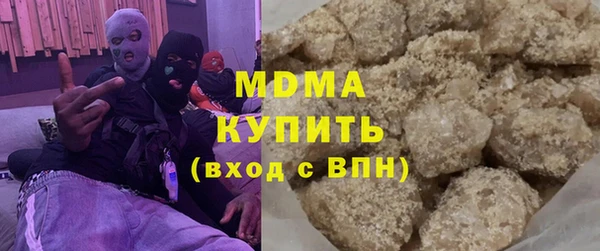 мет Михайлов
