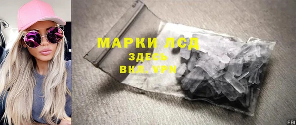 бошки Михайловка