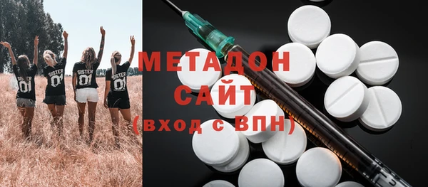 бошки Михайловка
