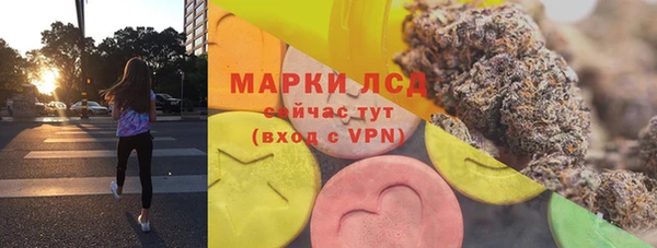 mdpv Михайловск