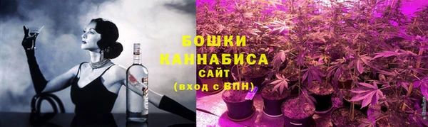 mdpv Михайловск