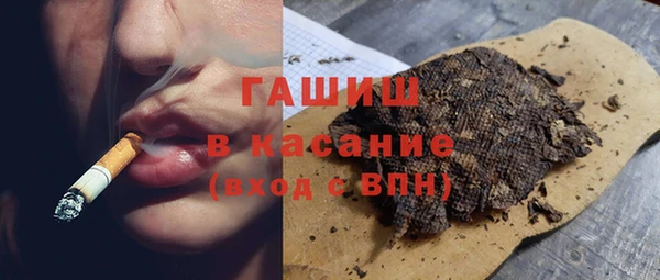 мет Михайлов