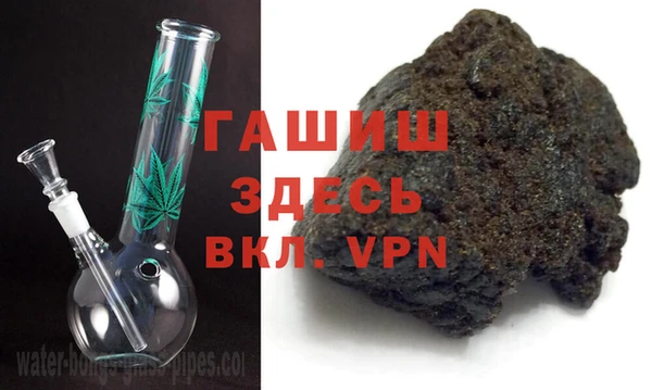 mdpv Михайловск