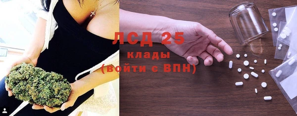 мет Михайлов