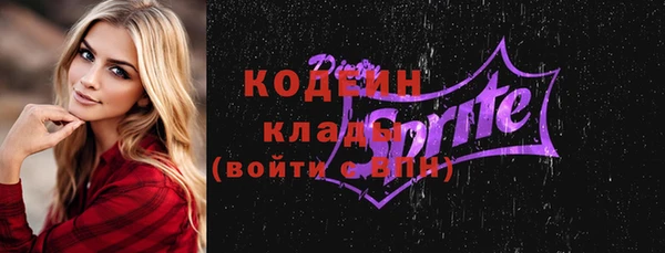 бошки Михайловка