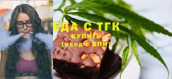 бошки Михайловка