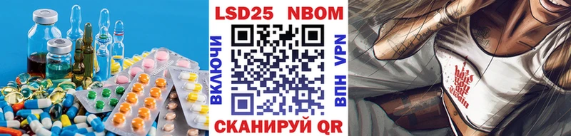 OMG зеркало  Купино  shop Telegram  магазин продажи наркотиков  Лсд 25 экстази кислота 