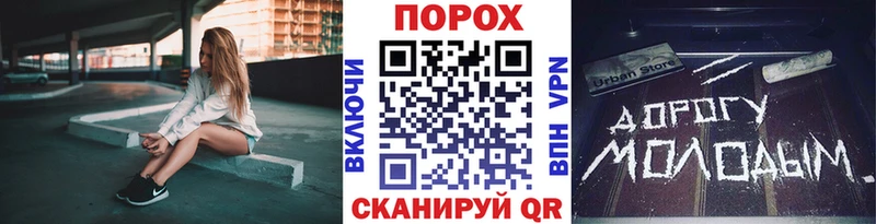 сайты даркнета телеграм  Купино  Метамфетамин мет 